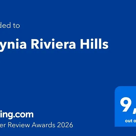Riviera Hills 格丁尼亚